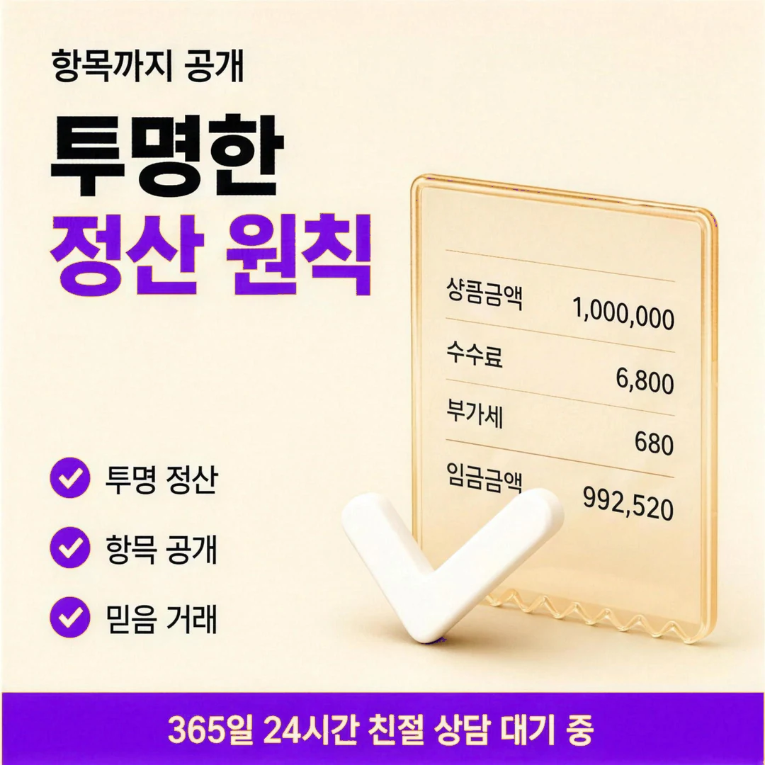 현대카드현금화 결제일 고르기