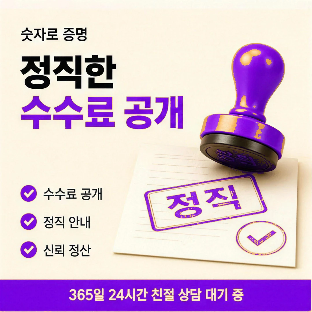 현대카드현금화 앱카드 승인 차례