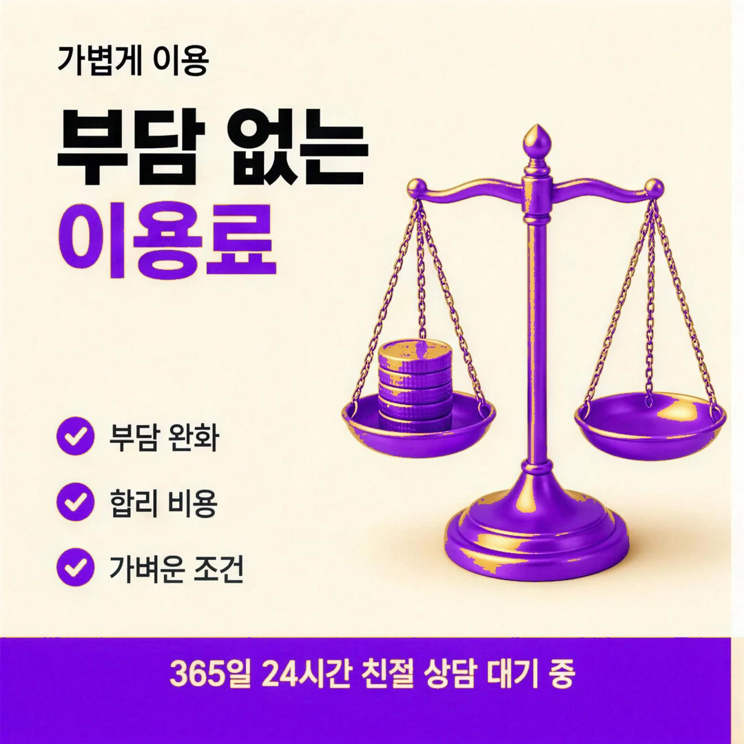 현대카드현금화 카드 두 장 나누기