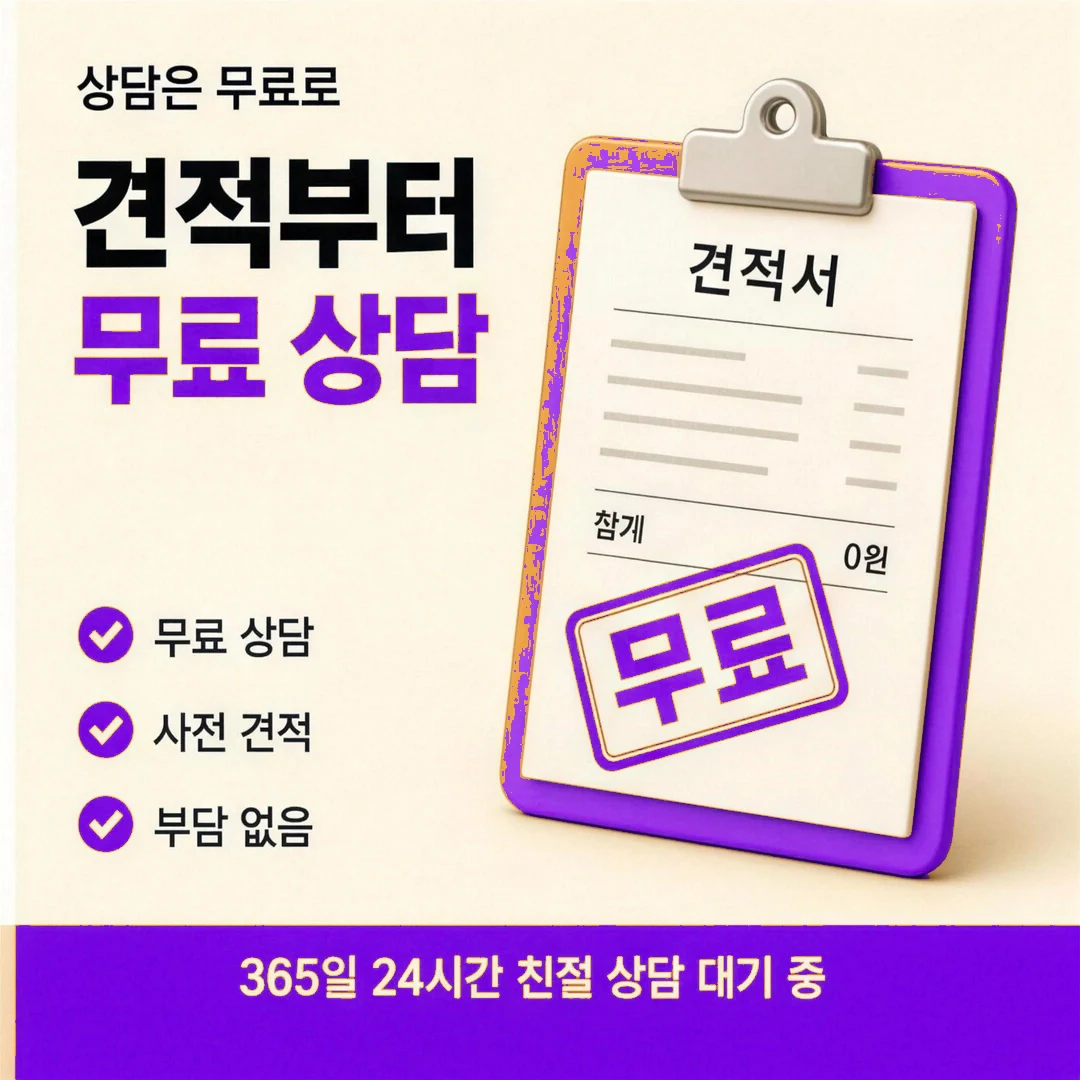 현대카드현금화 결제일부터 완납까지